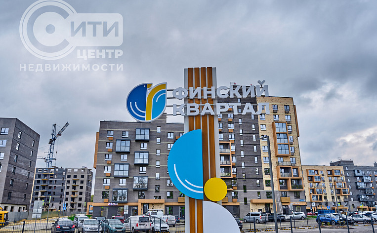 1-Комнатная квартира 45.07м², эт. 7, фото 38