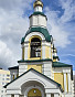 1-Комнатная квартира 39.76м², эт. 1, фото 40