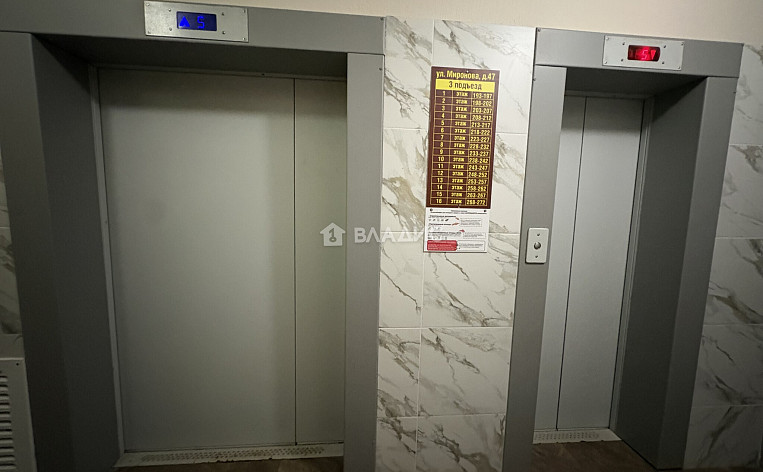 1-Комнатная квартира 41.60м², эт. 13, фото 34