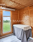 Дом 44.00м², фото 25