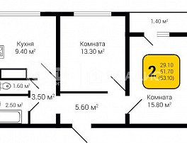 2-комнатная квартира, 53.1 м2