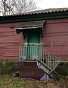 Дом 45.50м², фото 15