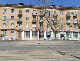 коммерческая
