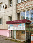 1-Комнатная квартира 40.80м², эт. 1, фото 8