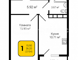 1-комнатная квартира, 37.64 м2