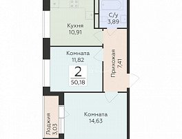 2-комнатная квартира, 50.18 м2