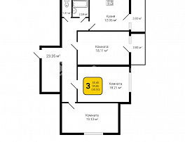 3-комнатная квартира, 98.66 м2