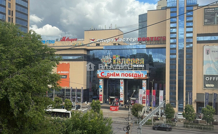 1-Комнатная квартира 32.00м², эт. 5, фото 11