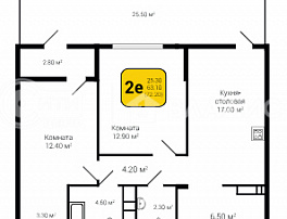 2-комнатная квартира, 72.2 м2