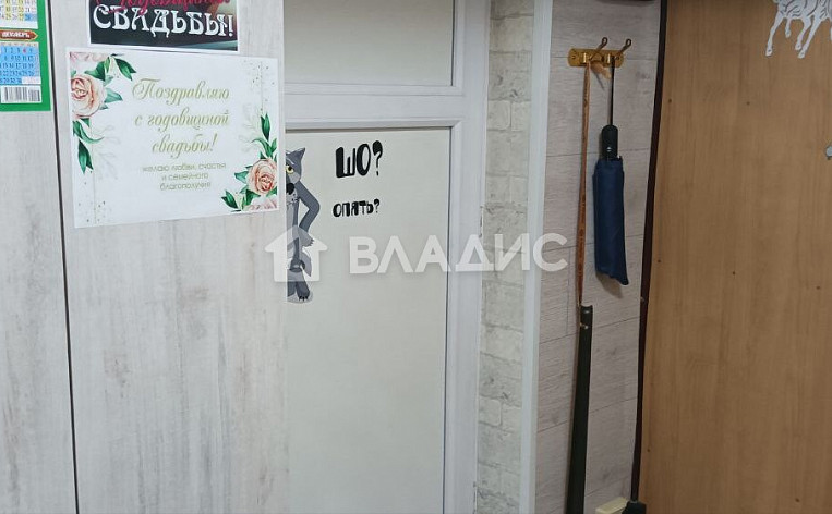 1-Комнатная квартира 18.10м², эт. 2, фото 26