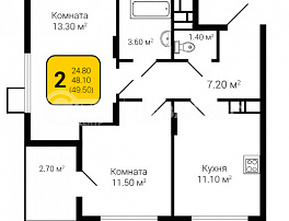 2-комнатная квартира, 49.5 м2