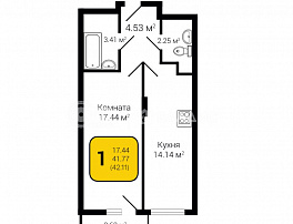 1-комнатная квартира, 42.11 м2