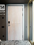 2-Комнатная квартира 70.40м², эт. 12, фото 16