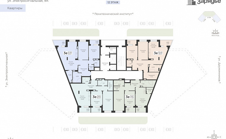 1-Комнатная квартира 44.85м², эт. 14, фото 17