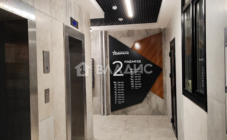 2-Комнатная квартира 59.00м², эт. 6, фото 35