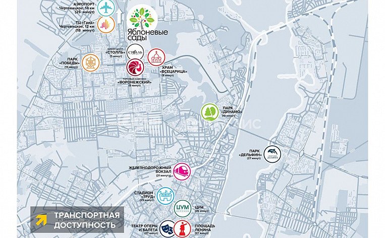 3-комнатная квартира, 83.2 м2, эт. 15, id: 1056776, фото 29