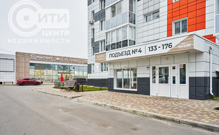 1-Комнатная квартира 37.00м², эт. 6, фото 14