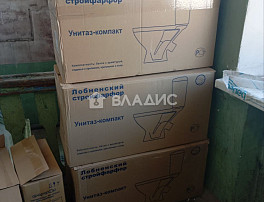 Комната 11.00м²