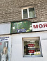 1-Комнатная квартира 30.40м², эт. 1, фото 1