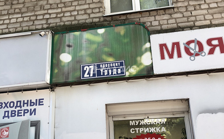 1-Комнатная квартира 30.40м², эт. 1, фото 16