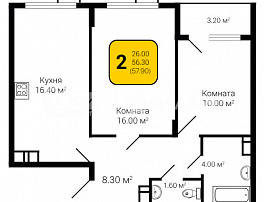 2-комнатная квартира, 57.9 м2