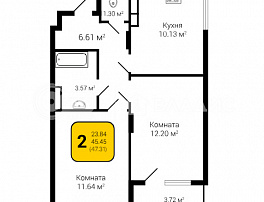 2-комнатная квартира, 47.31 м2