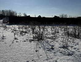 Земельный участок 4.20 соток