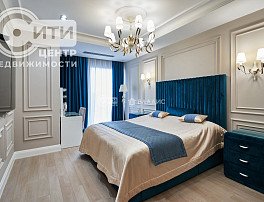 3-комнатная квартира, 137.5 м2