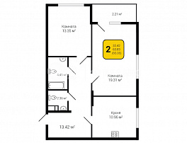 2-комнатная квартира, 66.06 м2