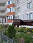 1-Комнатная квартира 41.60м², эт. 13, фото 33