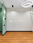 2-Комнатная квартира 54.90м², эт. 9, фото 35