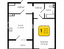 1-комнатная квартира, 42.4 м2