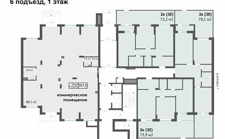 2-комнатная квартира, 60.4 м2, эт. 4, id: 813935, фото 19