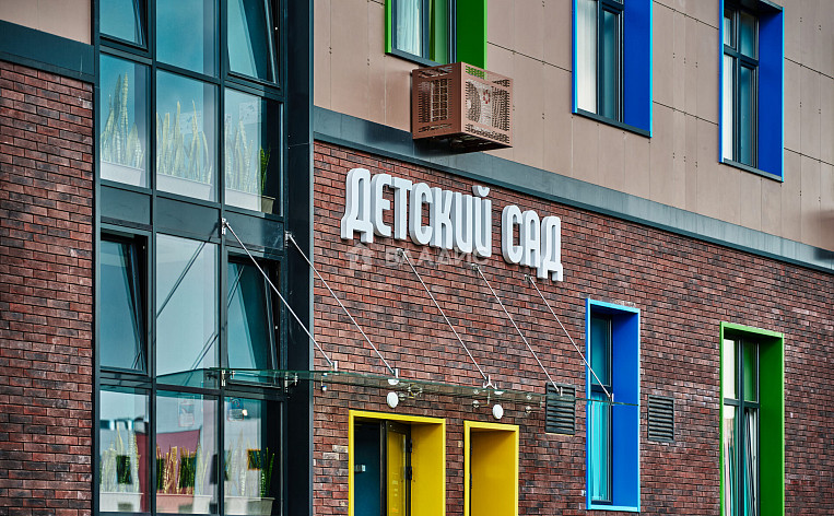 3-Комнатная квартира 79.40м², эт. 1, фото 15