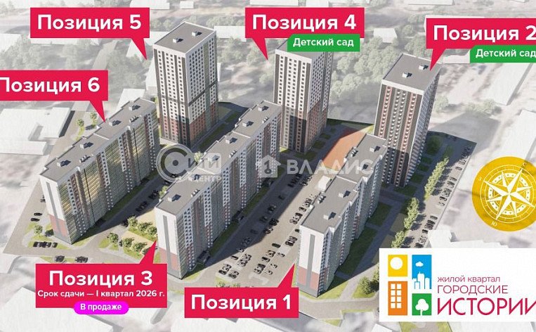 1-комнатная квартира, 36.9 м2, эт. 2, id: 1021538, фото 10