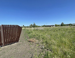 Земельный участок 6.13 соток