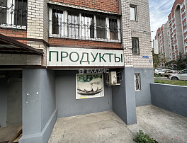 Коммерческое помещение 175.00м²