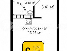 1-комнатная квартира, 20.24 м2