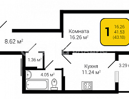 1-комнатная квартира, 43.18 м2