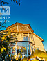 Дом 380.00м², фото 11