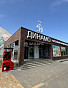 1-Комнатная квартира 38.30м², эт. 2, фото 24