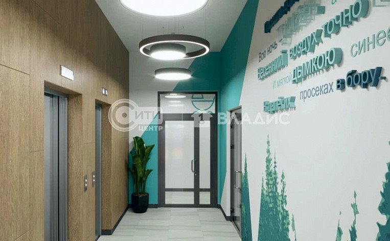 1-комнатная квартира, 42.53 м2, эт. 2, id: 1062813, фото 10