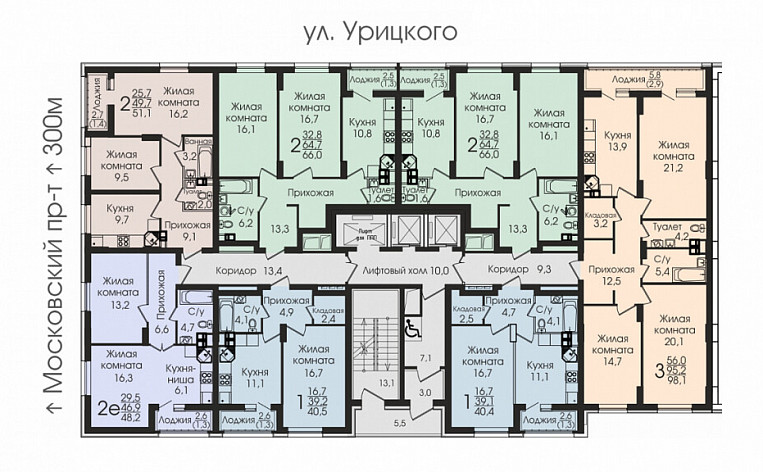1-Комнатная квартира 39.60м², эт. 21, фото 7