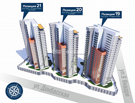 3-комнатная квартира, 84.29 м2