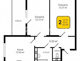 2-комнатная квартира, 52.28 м2