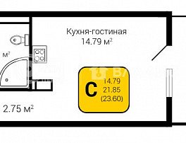1-комнатная квартира, 23.6 м2