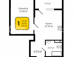 1-комнатная квартира, 39.65 м2