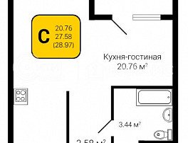1-комнатная квартира, 28.97 м2