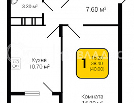 1-комнатная квартира, 40 м2