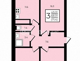 3-комнатная квартира, 71.4 м2